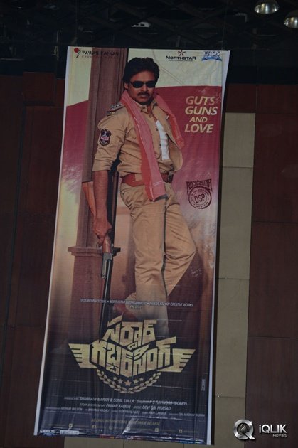 Sardaar-Gabbar-Singh-Movie-Audio-Launch